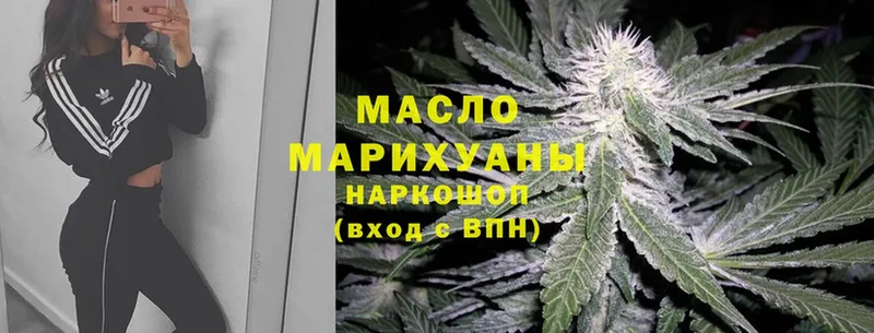 Купить наркотики Емва A-PVP  МАРИХУАНА  МЕФ  АМФ  Гашиш 