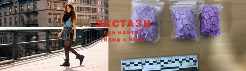 ЭКСТАЗИ 300 mg  Емва 